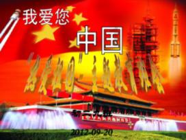 美图秀秀下载2023最新版