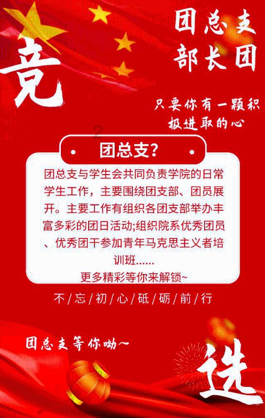 地下城与勇士
